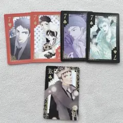 2025年最新】桜蘭高校ホスト部 トランプの人気アイテム - メルカリ