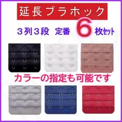 S&Y♡月夜魅‪°ʚ✞ɞ°‬様 リクエスト 2点 まとめ商品