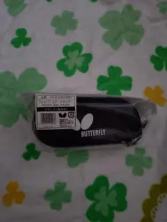 BUTTERFLY 　ボールケース　新品未使用