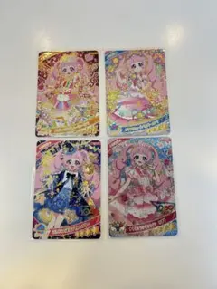 アイプリカード ひまり