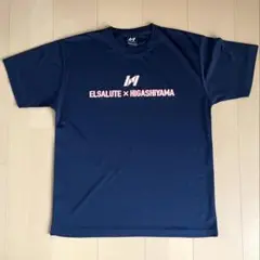 バレーボール ELSALUTE × HIGASHIYAMA Tシャツ Lサイズ