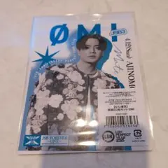 登坂広臣 三代目 JSB FOREVER ONE 会場限定御楽印 4/11 - メルカリ