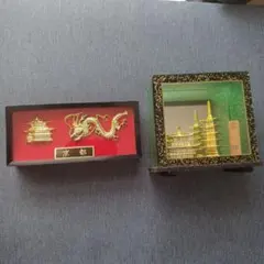 Item thumbnail for item 0df5c90c-181f-42d7-9b72-6b6ed973e296