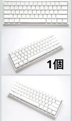 2025年最新】ducky one 2 mini pure whiteの人気アイテム - メルカリ