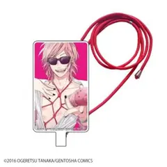 2026年最新】ヤリチ 百合絢斗の人気アイテム - メルカリ