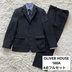 ☆卒服☆ オリバーハウス　フォーマルスーツ4点セット　男の子　卒業式　160 黒