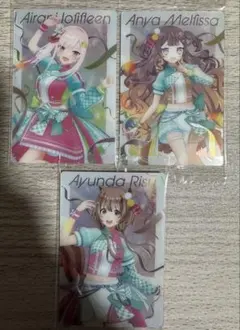 はな様。専用ページ