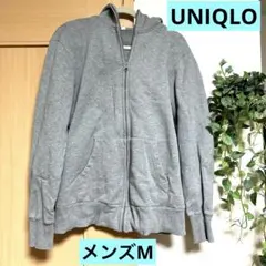 UNIQLO ユニクログレー フルジップ フード付きパーカー　M
