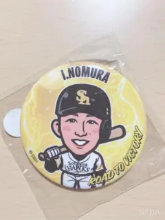 2026年最新】野村勇の人気アイテム - メルカリ