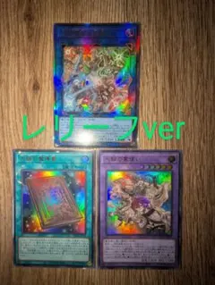 2026年最新】四花繚乱の霊使いの人気アイテム - メルカリ