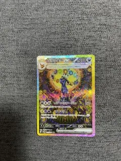 2025年最新】テラスタルフェスEX ブラッキーの人気アイテム - メルカリ