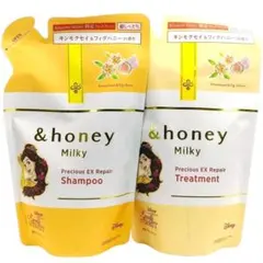 &honey Milky 限定 キンモクセイ シャンプー＆トリートメント