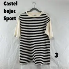 Castelbajac Sport 半袖Tシャツ 3サイズ 男性のサムネイル