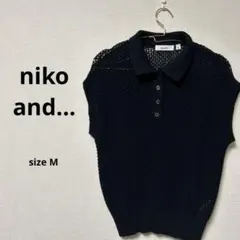 [niko and...]ニコアンド　ノースリーブニット　編み編みニット