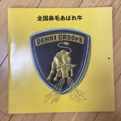 Item thumbnail for item 5aa6d28a-8b54-4306-a479-f265d8fcb28a