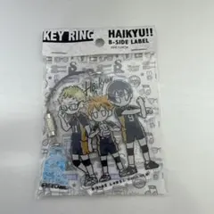 ハイキュー‼︎ B-SIDE LABEL