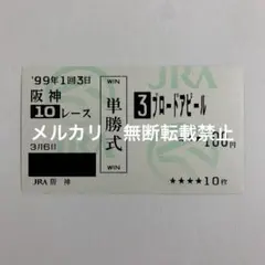 GAGAZ様 リクエスト 3点 まとめ商品