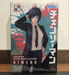 チェンソーマン アニメ