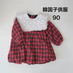 韓国子供服 赤 チェック柄 ワンピース 90