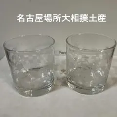 Item thumbnail for item 0bc73de9-091f-4faf-a641-5902130f060f