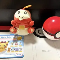 2026年最新】ホゲータ ぬいぐるみの人気アイテム - メルカリ