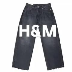 H&M ダークグレー ワイドレッグデニム
