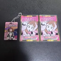 僕のヒーローアカデミア 麗日お茶子 パッケージ風キーチェーン ステータスカード