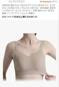 Item thumbnail for item 48884ca5-6dcd-4579-a65d-c1eb5906b77c