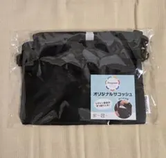 Item thumbnail for item aabc0c6f-984e-4796-8e20-b3a17f50eb53