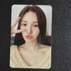 Item thumbnail for item 08ea3965-4769-4775-bf89-e1c0941be7e8