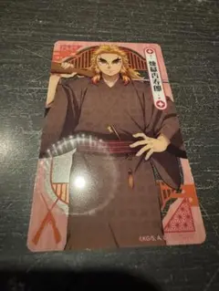 Item thumbnail for item 8ea60b2e-b55b-4c1d-9426-ba5cc8ca346e