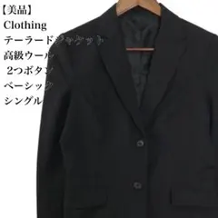 【美品】クロージング テーラードジャケット 高級ウール100% チャコールグレー