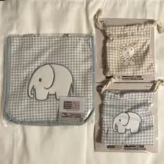 ブルーナアニマル B賞 ぞう トートバッグ F賞 ぞう らいおん 3点セット