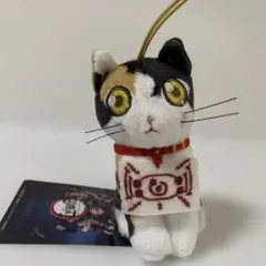 鬼滅の刃 茶々丸 ミニぬいぐるみ 未使用 非売品 三毛猫 - メルカリ