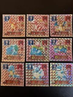 ポケモンシール烈伝1990年代　リザードン カメックス　フシギバナ 希少】ポケモン最強シール烈伝弐千 リザードン・フシギバナ