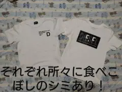 DIESEL　白Ｔシャツ　2枚セット　【汚れあり】