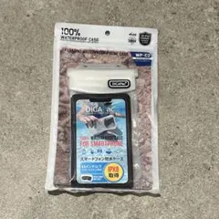 スマートフォン　防水ケース　ビーチやプールで便利