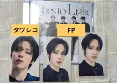 【ユノ】ATEEZ Ashes to Light トレカ・CDセット