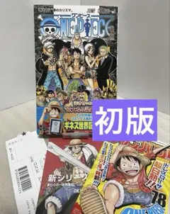 ONE PIECE 76〜77巻 初版 帯付き ジャンパラ付き 2冊セット - メルカリ