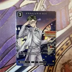 2025年最新】ビルディバイドブライトの人気アイテム - メルカリ