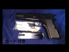 2026年最新】マルシン ブローニングハイパワーの人気アイテム - メルカリ