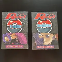 ポケモンカードゲーム 海外版　デッキ Trouble / Devastation