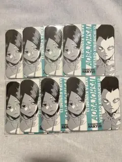 ハイキュー!! ハイキュー展 アートコースター 国見 金田一