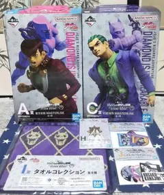 一番くじ ジョジョ ダイヤモンドは砕けない H賞I賞J賞 4種セット