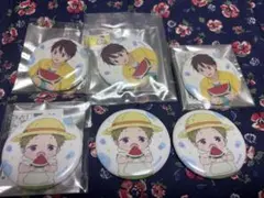 Item thumbnail for item 880b3d00-75a0-419d-849a-39bdb17632f0