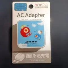 もいもい×ハローキティ・ USB2ポート ACアダプタ サンリオ