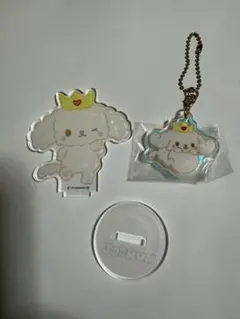 JOCHUM ジェオチャム　RURU セット