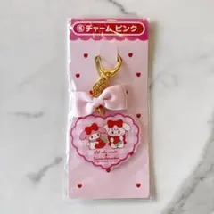 lil ala mode チャームピンク サンリオキャラクター キーホルダー