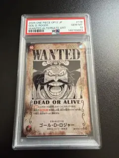 2026年最新】ロジャー psa10の人気アイテム - メルカリ