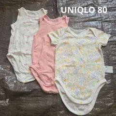 UNIQLO ベビー肌着3枚セット 80